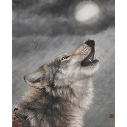 赵伟良《工笔动物系列-狼》辽宁省优秀年轻艺术家(合影)