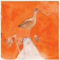 微信石榴树头像_高清石榴树微信头像