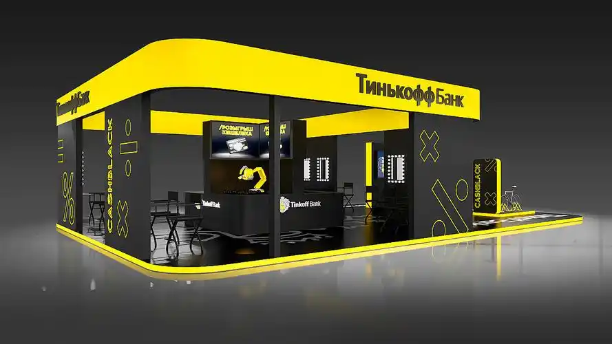 展会设计  3d效果图设计