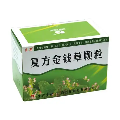 复方金钱草颗粒