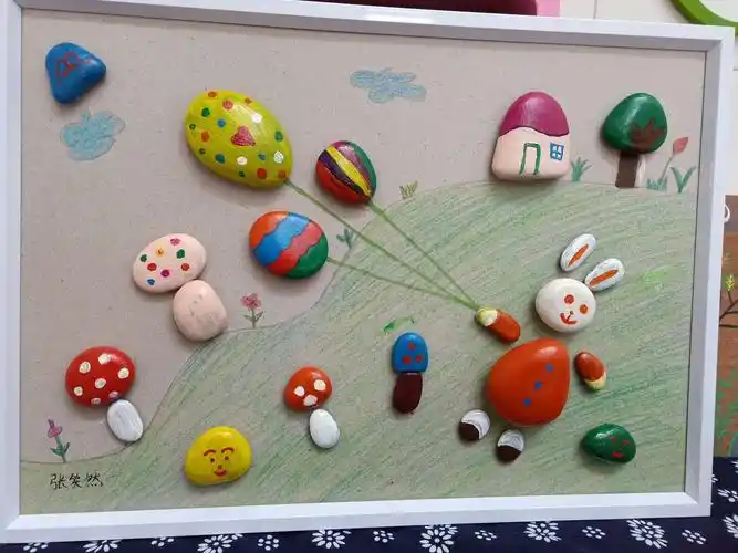 泉庄镇中心幼儿园举行亲子创意石头手工作品征集活动