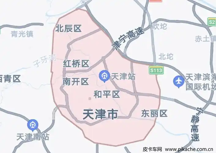 天津市最新皮卡限行政策整理长期更新