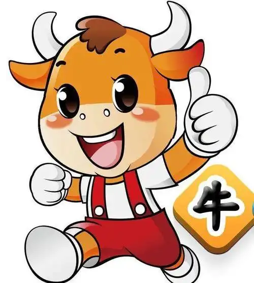 牛牛牛团团送你新学期牛气词