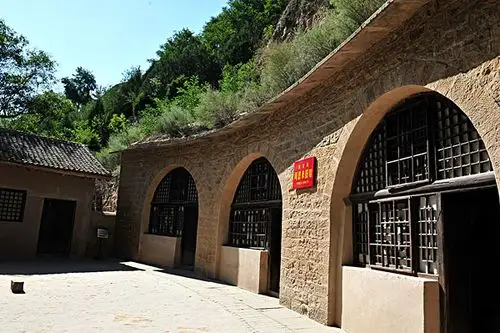 延安革命根据地