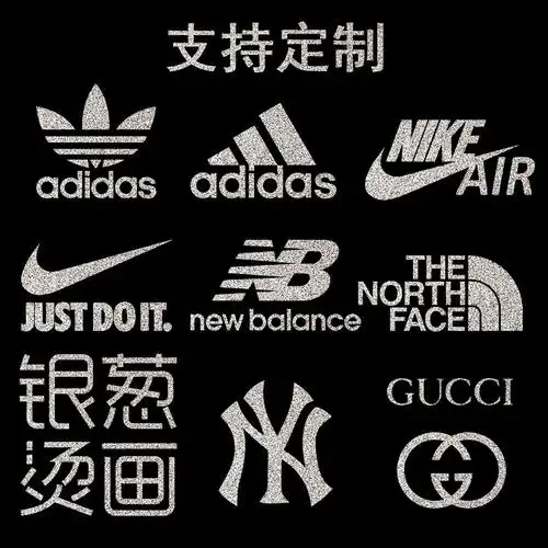 潮牌logo银色闪银图案可定制手工服装印花贴装饰贴热转印柯式烫画