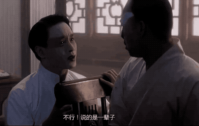 余音| 当爱已成往事_李宗盛