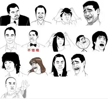 微信表情,微信表情包,微信表情大全-绘艺素材网