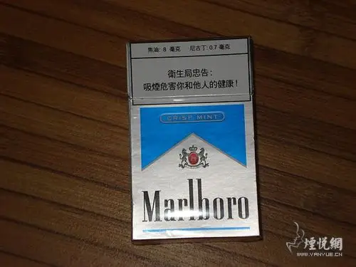 蓝色marlboro lights (菲律宾境内版) - 非大陆香烟 - 烟悦网论坛