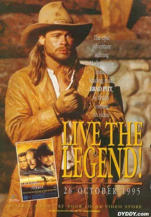 《燃情岁月》:一部精彩的经典电影