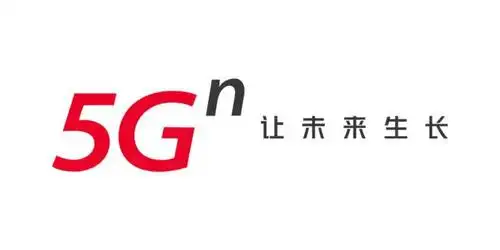 中国联通发布5g品牌logo,为5g网络战争做准备