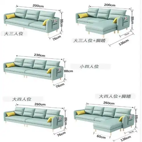 中泓汇达皮艺沙发三人位沙发2007688cm