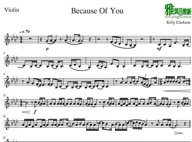 becauseofyou小提琴谱