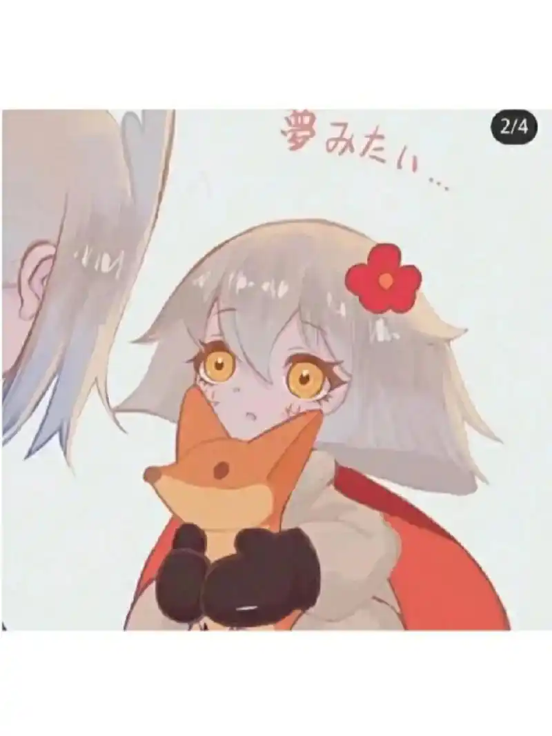 光遇白菇文3 平菇着白鸟来到了千鸟城,但是平菇突然有事,就让卡卡先给