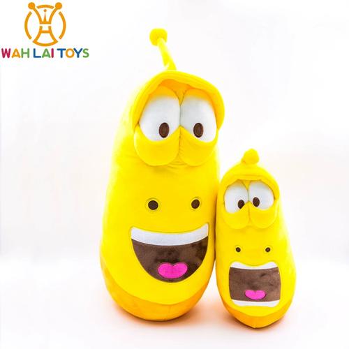 正版爆笑虫子毛绒玩具创意礼品棉花娃娃布偶动漫卡通形象公仔小黄