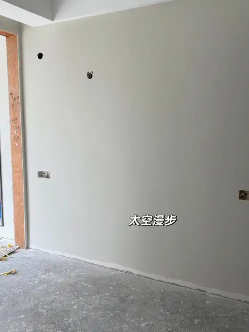 立邦乳胶漆太空漫步和杏子灰