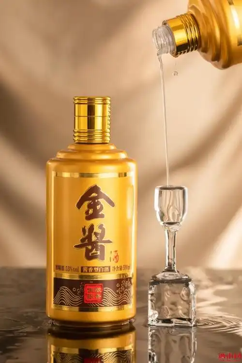 金酱酒包退包换口感不合适退全款