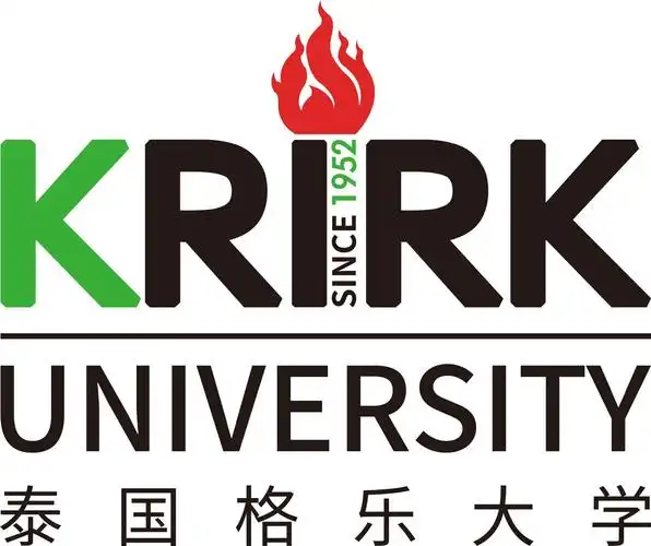 泰国格乐大学