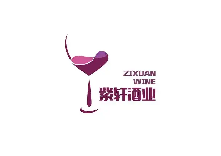 红酒logo设计