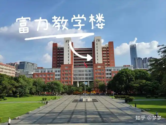 暨南大学教育学院石牌校区学校环境怎么样