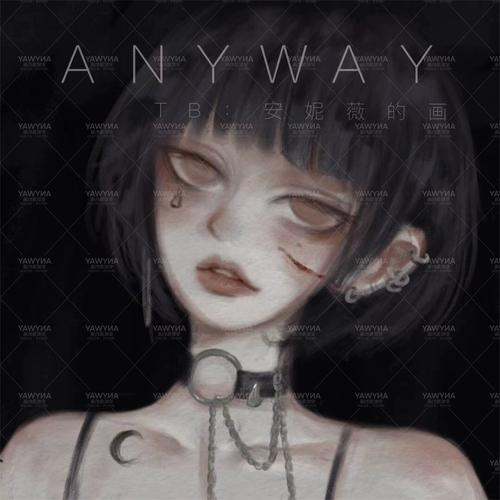 安妮薇的画anyway原创头像定制插画照片转手绘情侣q版纯丧风