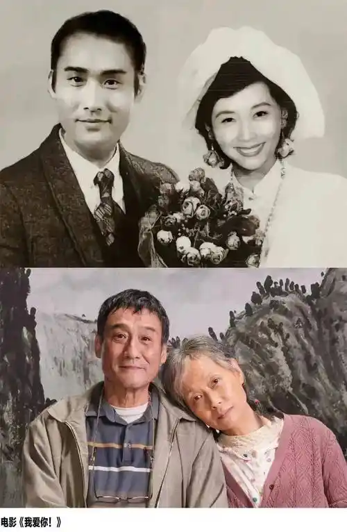 61岁叶童登w中文版无惧岁月大秀美背自然老去真美