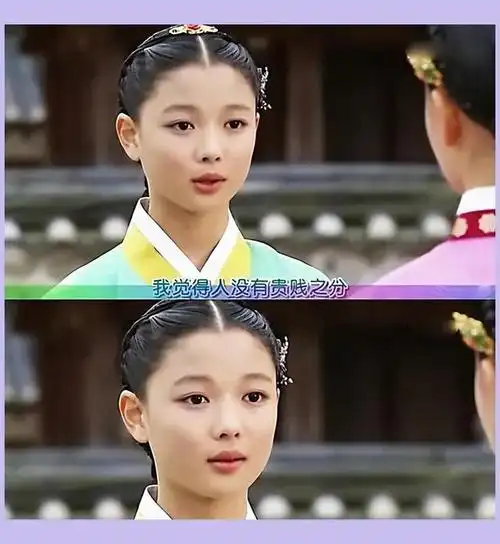 小时候的角色许烟雨是由小童星金裕贞来扮演的,那时候她才只有十三岁