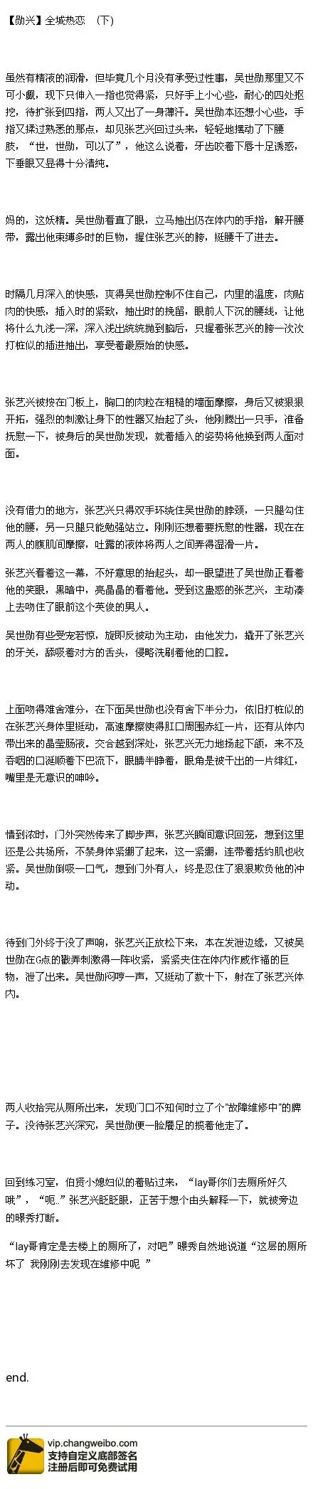 jpg 从小就想学开车 终于有了一辆自己的五菱之光 希