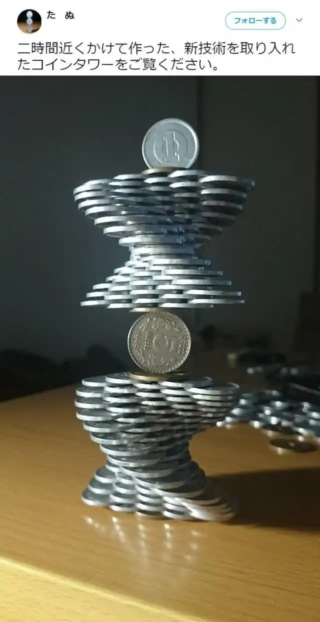 日本堆硬币达人最新作品,耗时2个小时!网友:给我2年也不够啊!
