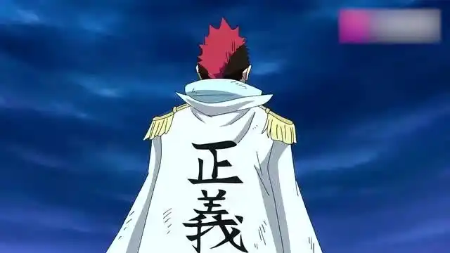 海贼王:古兰特的誓言!草帽小子!我要超过你!