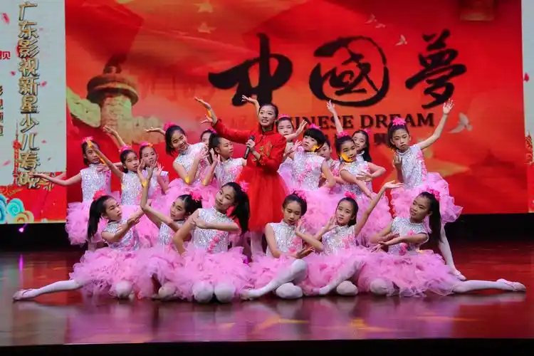 提醒南粤童星艺术团招募舞蹈团员啦免费学习