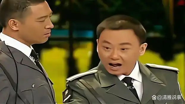 因为一句我骄傲而闻名全国的小品——《吉祥三保》