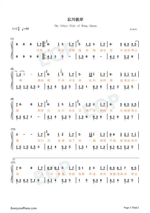 忘川彼岸-c调简单版-红色彼岸花花瓣遍地撒-抖音热歌双手简谱预览1