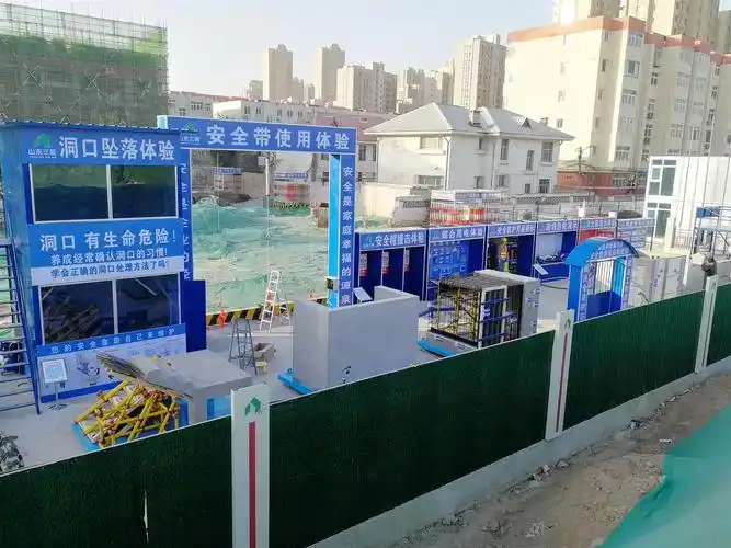 忻州施工工法样板展示区建筑方案