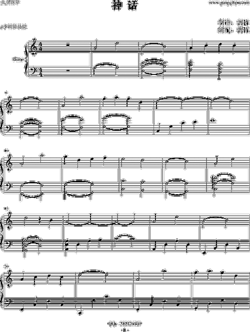 神话简易版钢琴谱钢琴曲成龙
