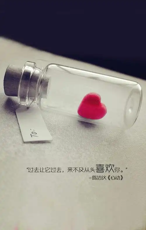 唯美图片伤感个性带字lomo意境美图