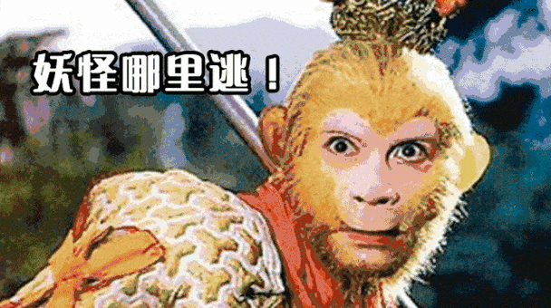 西游记花絮女演员羞于露肚脐导演用这个法子骗了观众30多年