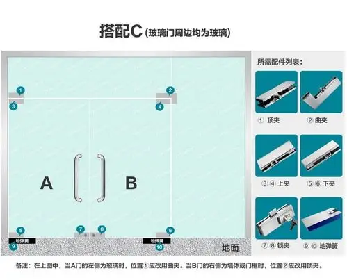 地弹簧 floor hinge 新颖超重型 nh-855 外形尺寸:341*78*60mm 最大