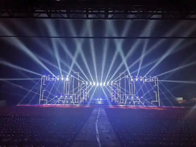 远达世纪城之夜群星演唱会