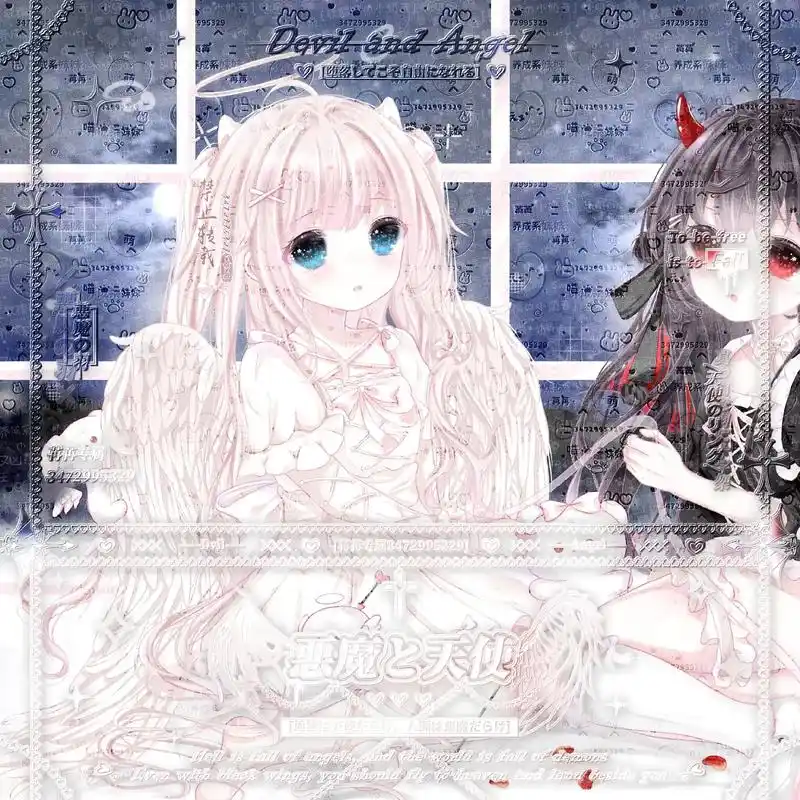 天使与恶魔.#美化圈 #原创头像 #扭蛋 #初恋扭蛋馆 - 抖音