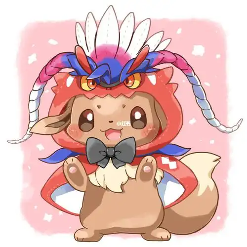 宝可梦朱/紫 封面神兽