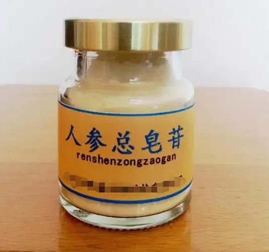 人参和人参皂苷有什么区别?人参和人参皂苷哪个抗癌作用更好?