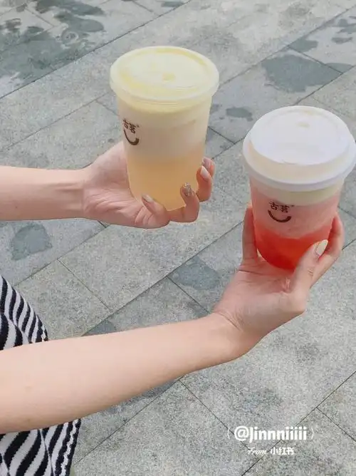 古茗新品  #古茗推荐  #古茗  #芝士椰椰  #奶茶#西瓜椰椰