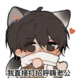 温柔与余的推荐