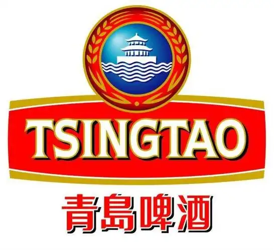 青岛啤酒加盟 烟酒茶饮料 烟酒茶饮料       青岛啤酒      50万元