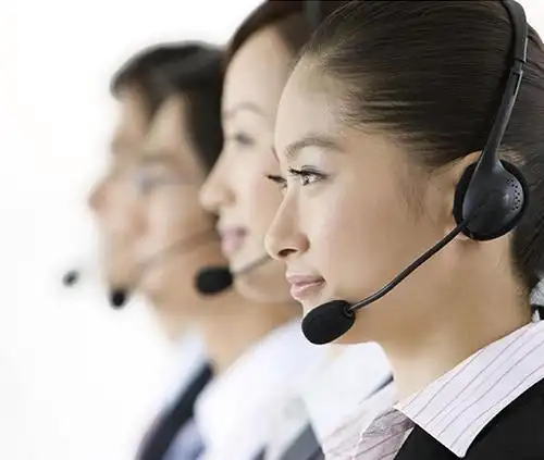 无忧售后1分钟内响应,2小时内答复,24小时内出解决方案!