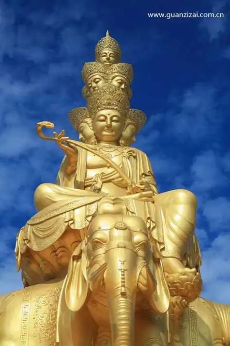 普贤菩萨行愿品普寿寺梵呗27分钟