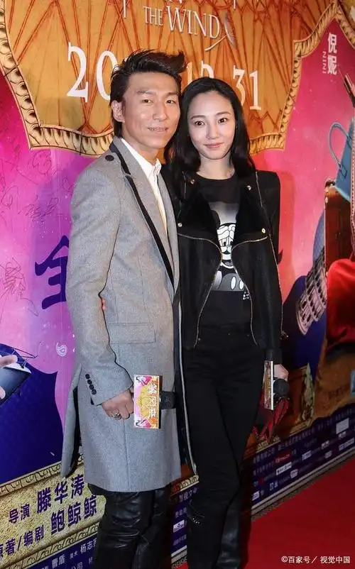 白百合与陈羽凡