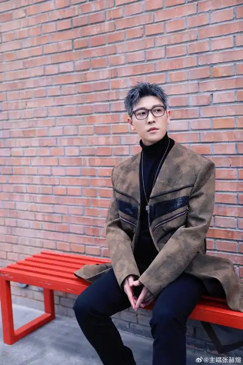 赫赫哈嘿##张赫煊#张赫宣超话开启小长假模式95