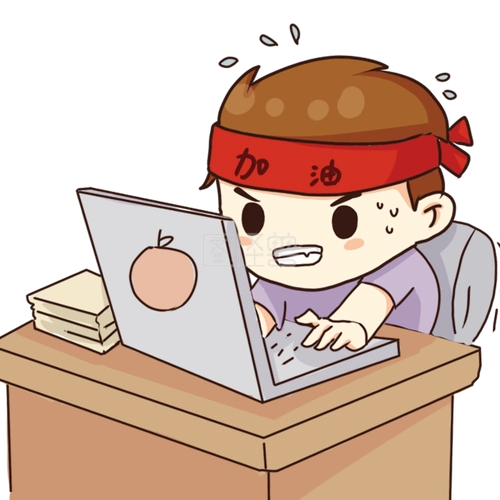 卡通手绘努力奋斗工作的人奋斗表情简笔画奋斗表情包图片简笔画(9张)