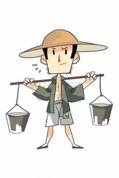 用扁担挑水的卡通农民挑担子png图片素材